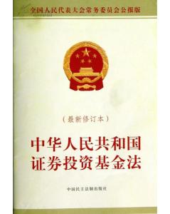 1075893LFMFw0_n.jpg